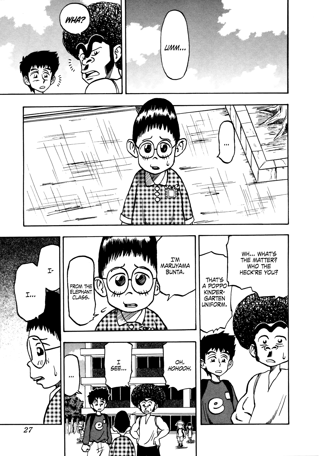 Seikimatsu Leader Den Takeshi! Chapter 38 #5