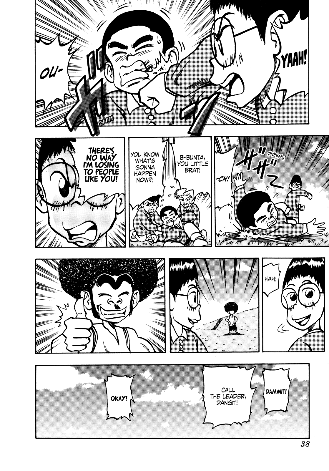 Seikimatsu Leader Den Takeshi! Chapter 38 #16