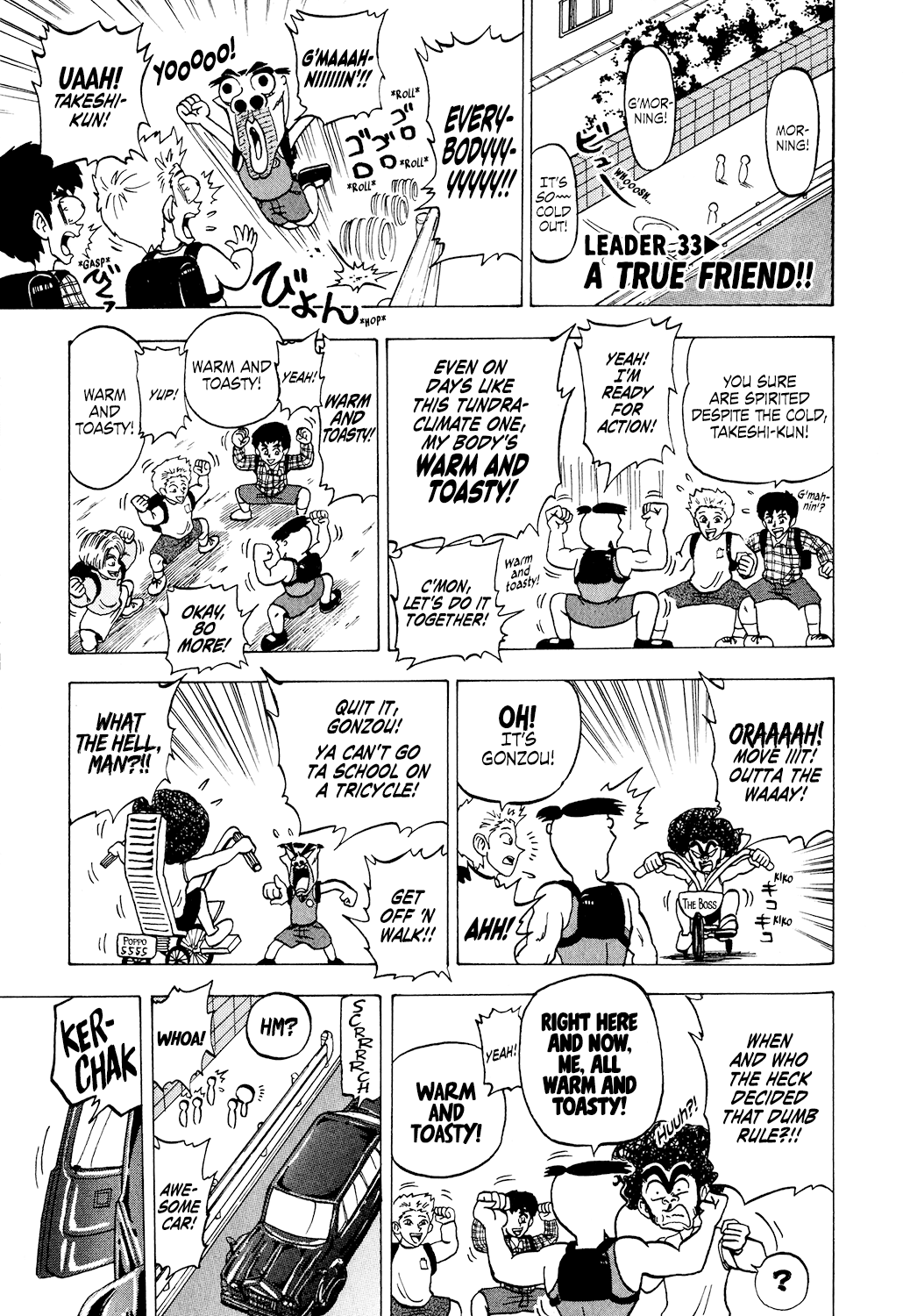 Seikimatsu Leader Den Takeshi! Chapter 33 #1