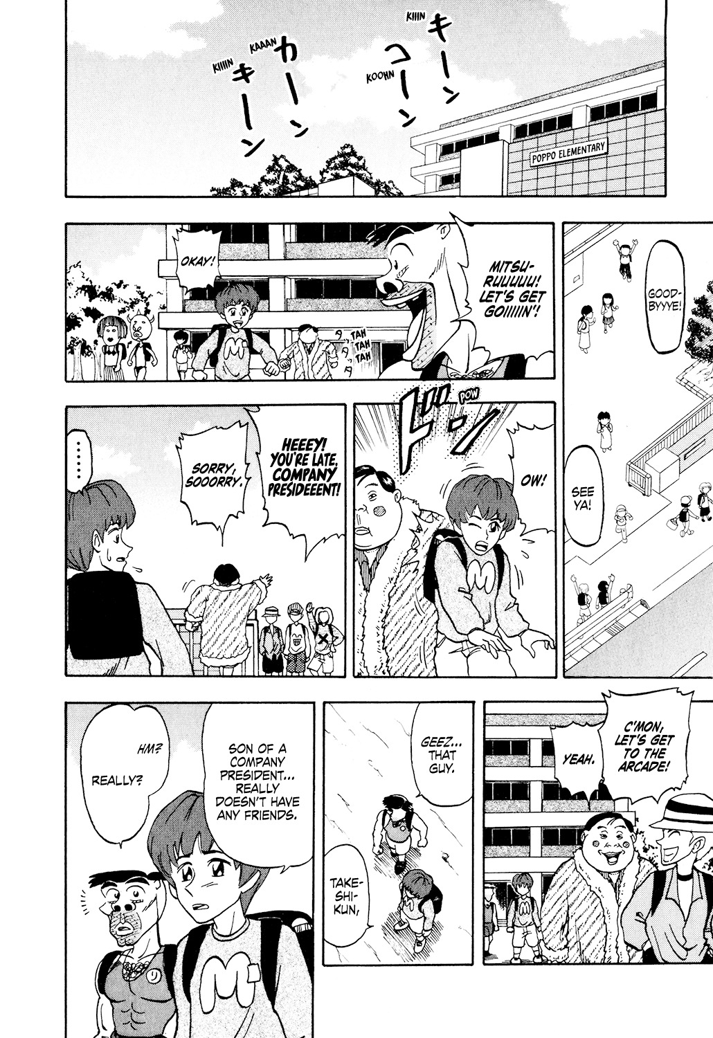 Seikimatsu Leader Den Takeshi! Chapter 33 #8