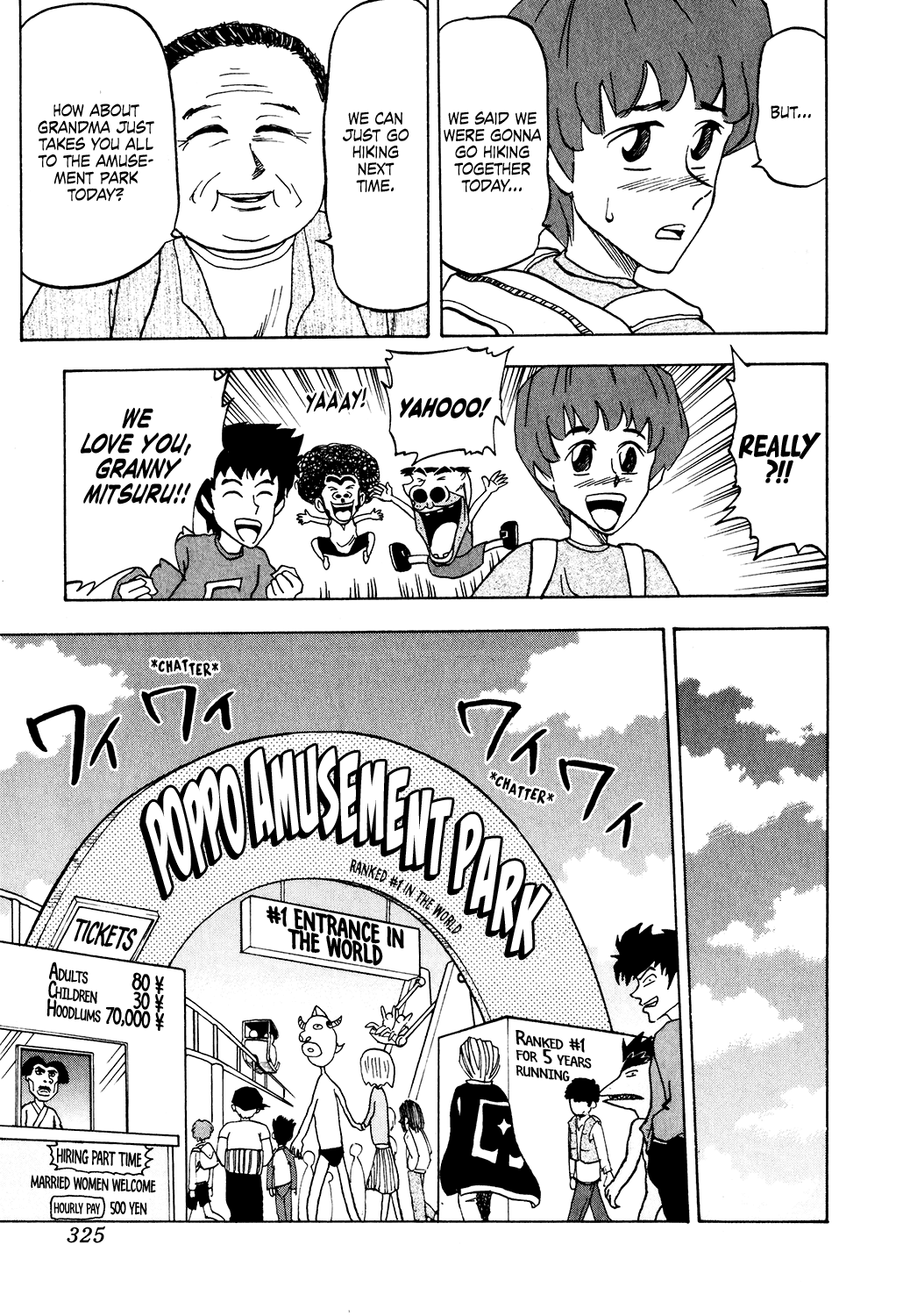 Seikimatsu Leader Den Takeshi! Chapter 34 #7