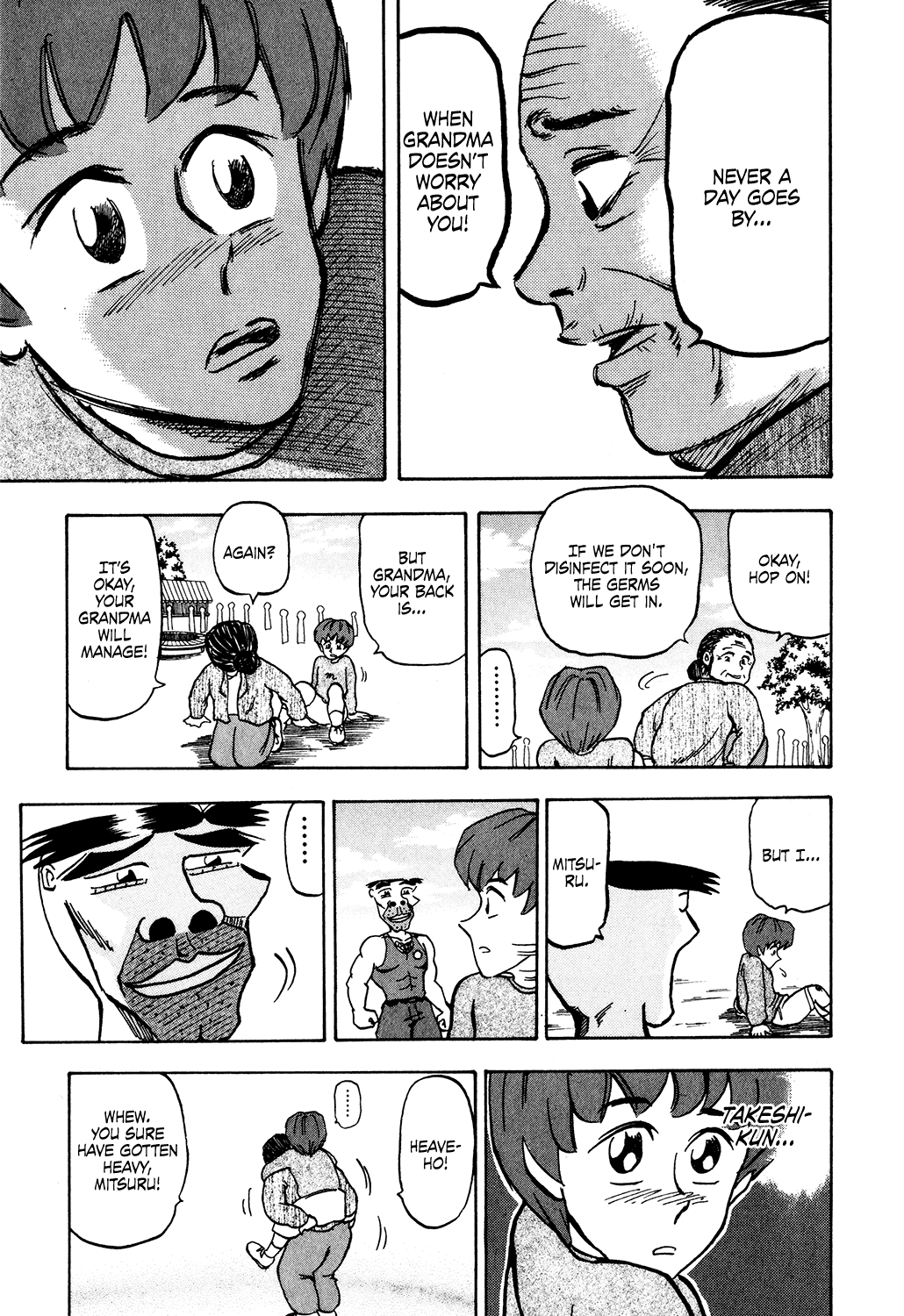 Seikimatsu Leader Den Takeshi! Chapter 34 #19