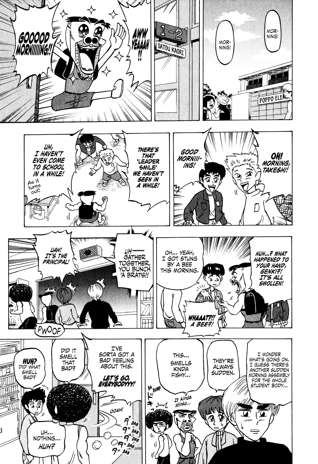 Seikimatsu Leader Den Takeshi! Chapter 32 #3