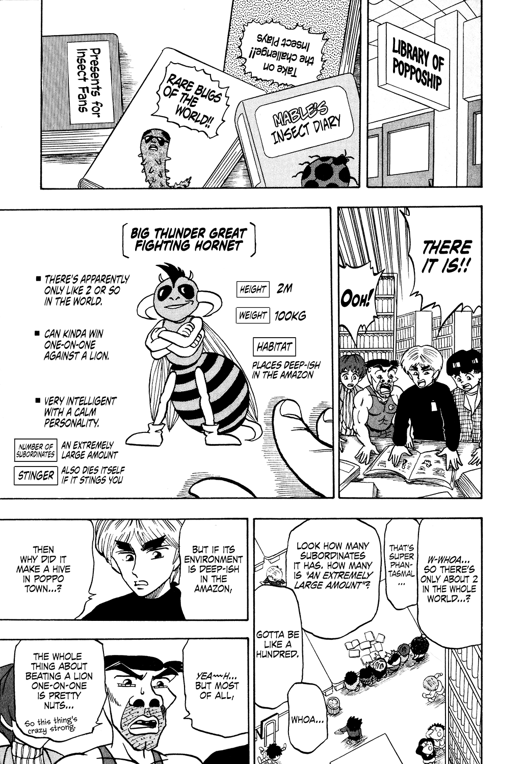 Seikimatsu Leader Den Takeshi! Chapter 32 #5