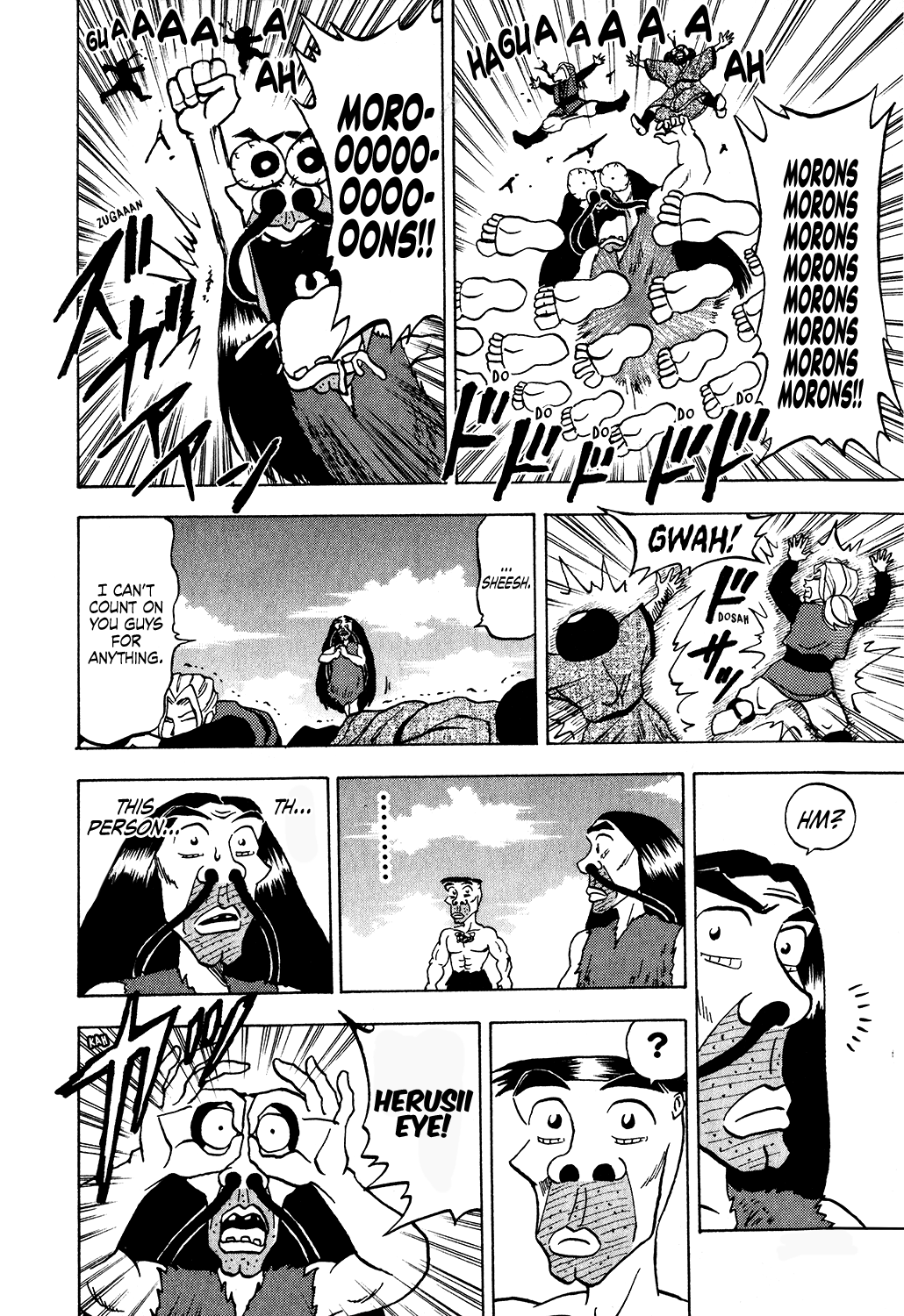 Seikimatsu Leader Den Takeshi! Chapter 27 #10