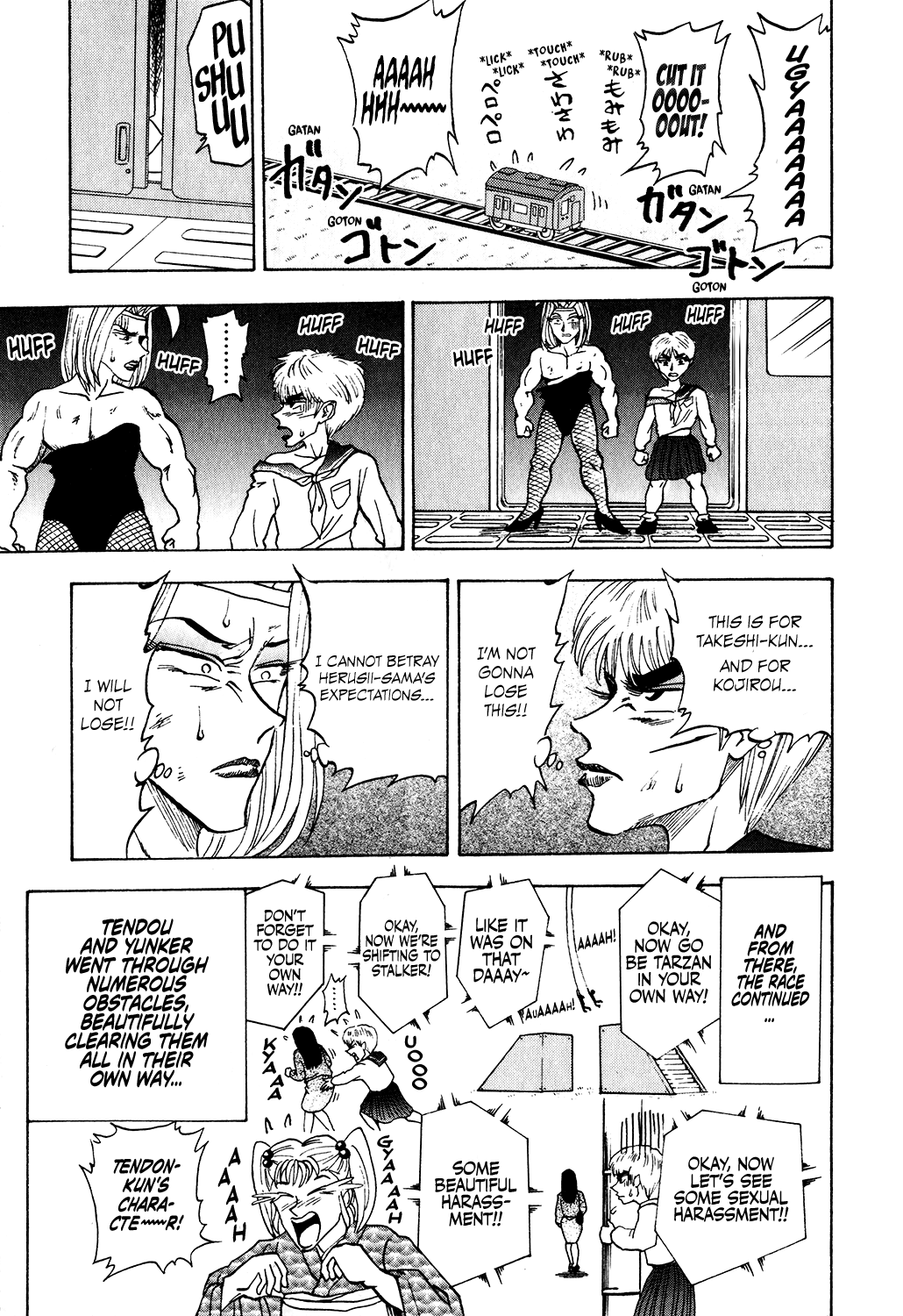 Seikimatsu Leader Den Takeshi! Chapter 29 #15