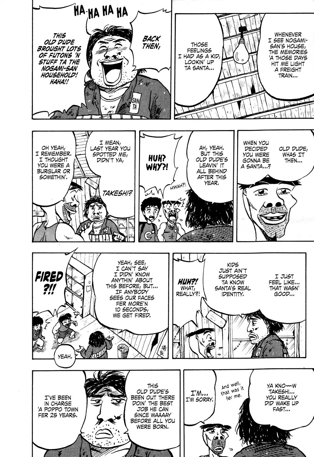 Seikimatsu Leader Den Takeshi! Chapter 22 #10