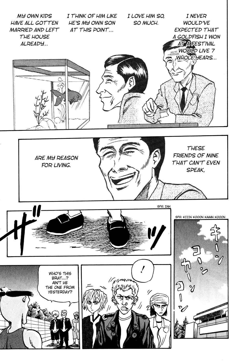 Seikimatsu Leader Den Takeshi! Chapter 17 #17