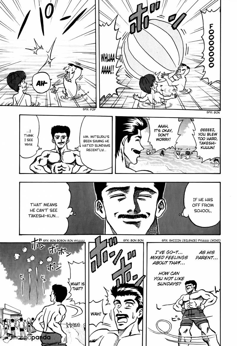 Seikimatsu Leader Den Takeshi! Chapter 5 #5