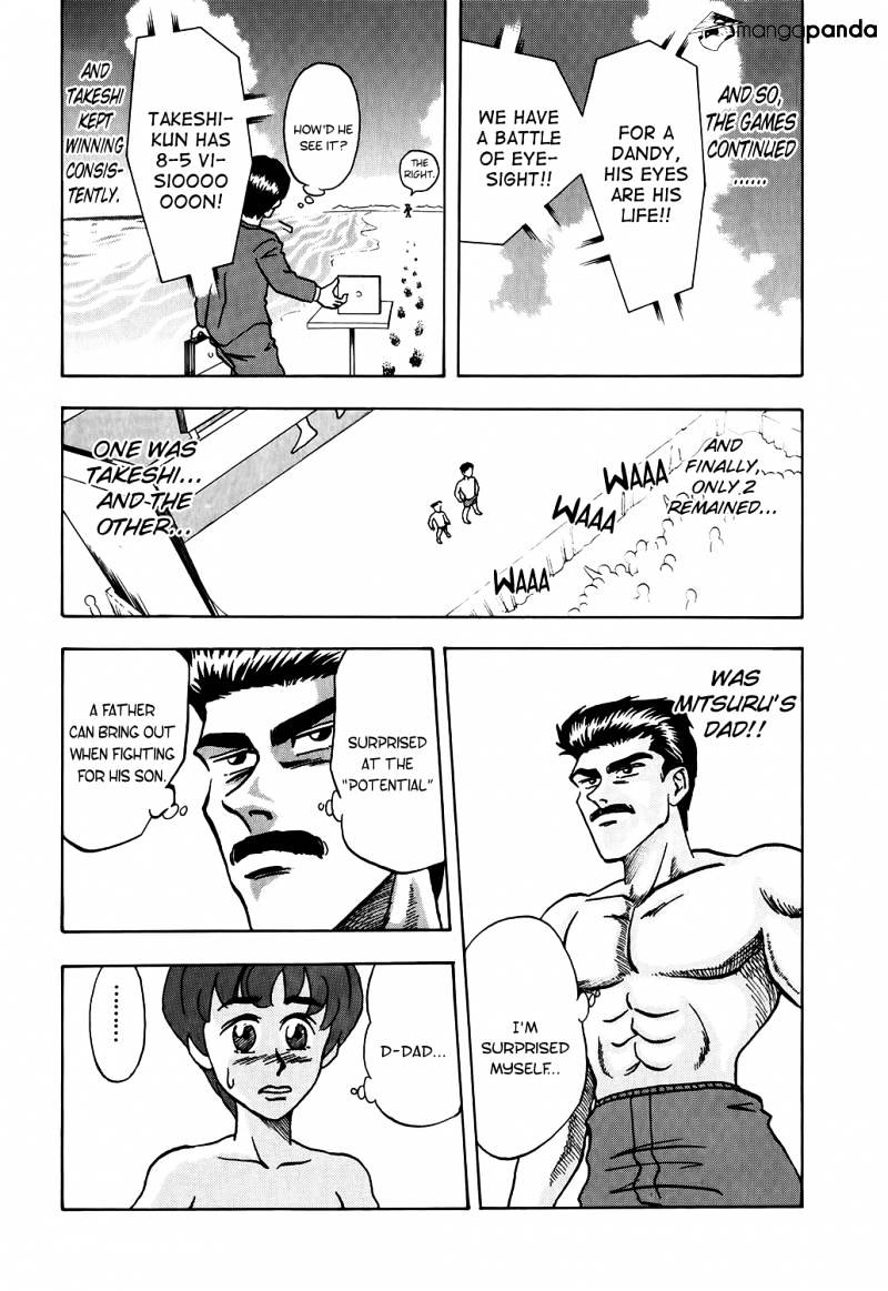 Seikimatsu Leader Den Takeshi! Chapter 5 #16
