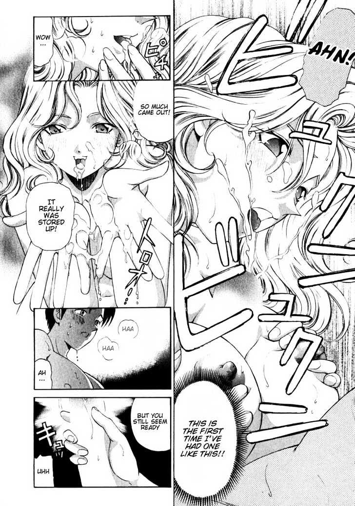 Virgin Na Kankei Chapter 7 #25