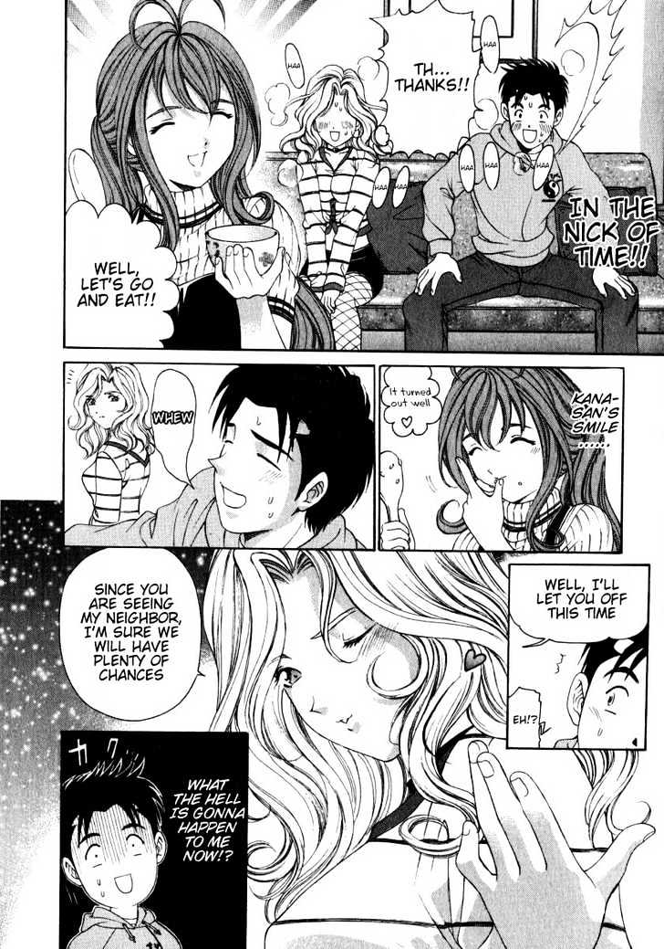 Virgin Na Kankei Chapter 9 #31