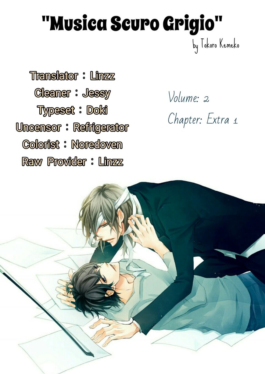 Nibiiro Musica Chapter 7.1 #1