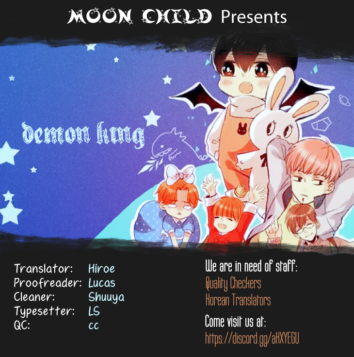 Demon King, Your Big Brother Wants You Home For Dinner Chapter 31 #1