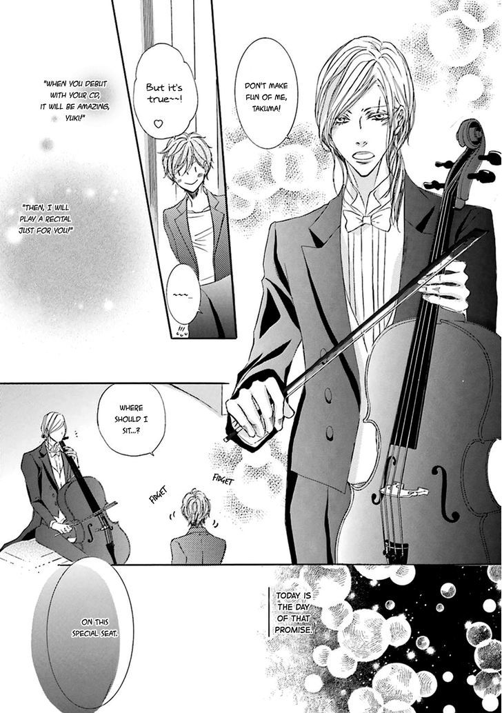 Nibiiro Musica Chapter 4 #32