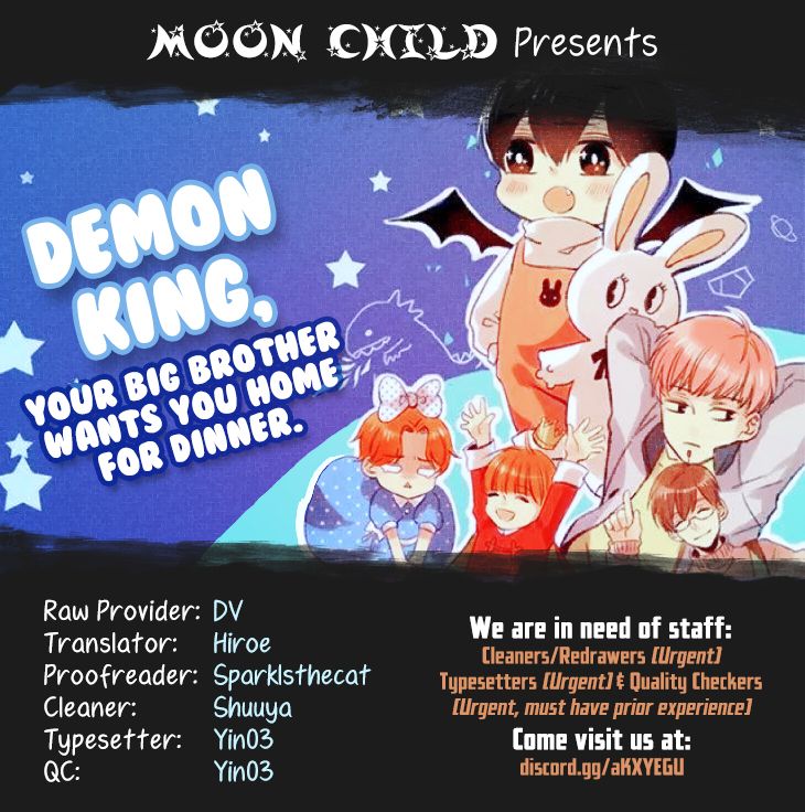 Demon King, Your Big Brother Wants You Home For Dinner Chapter 19 #4