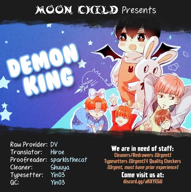 Demon King, Your Big Brother Wants You Home For Dinner Chapter 13 #4