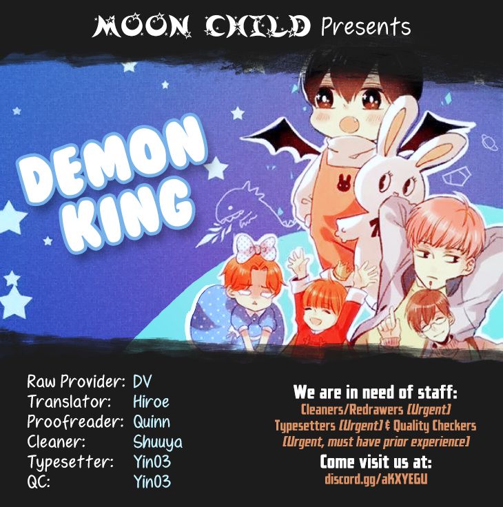 Demon King, Your Big Brother Wants You Home For Dinner Chapter 12 #4