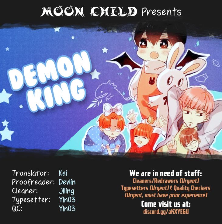 Demon King, Your Big Brother Wants You Home For Dinner Chapter 4 #3