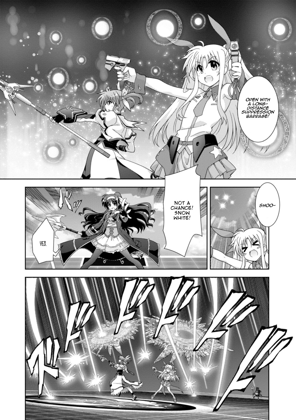 Mahou Shoujo Lyrical Nanoha Innocents Chapter 17 #6