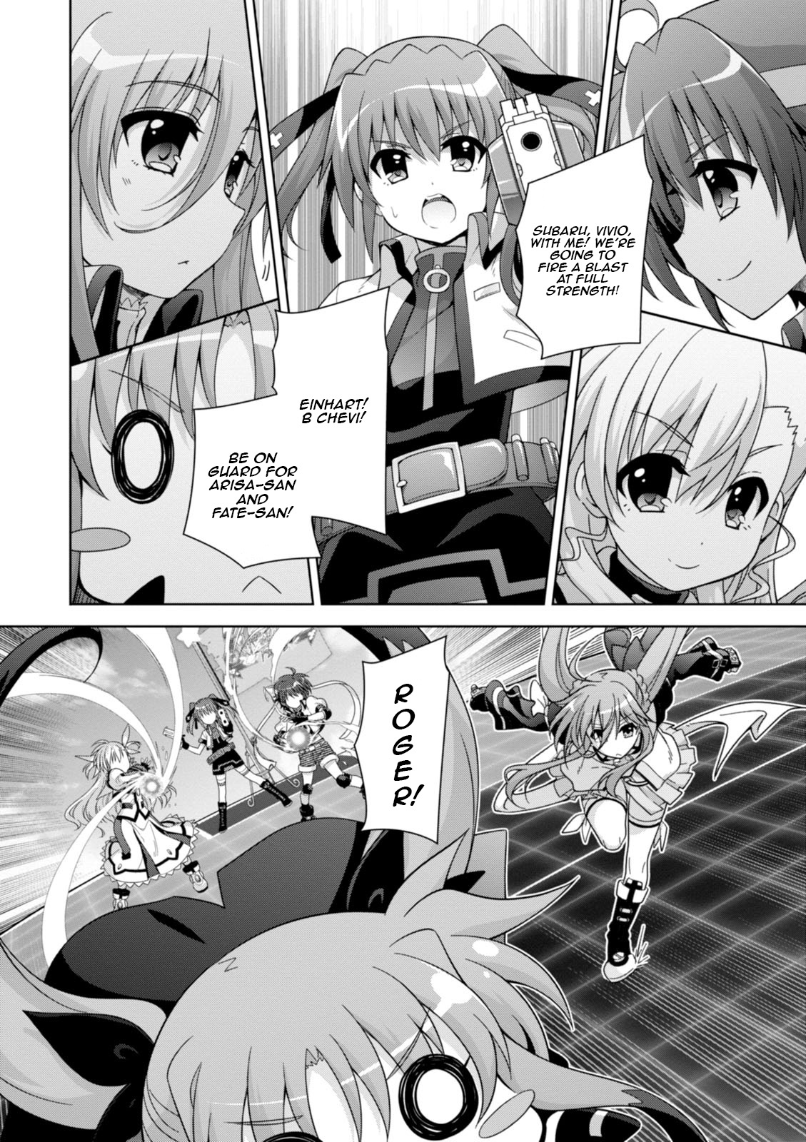 Mahou Shoujo Lyrical Nanoha Innocents Chapter 17 #17