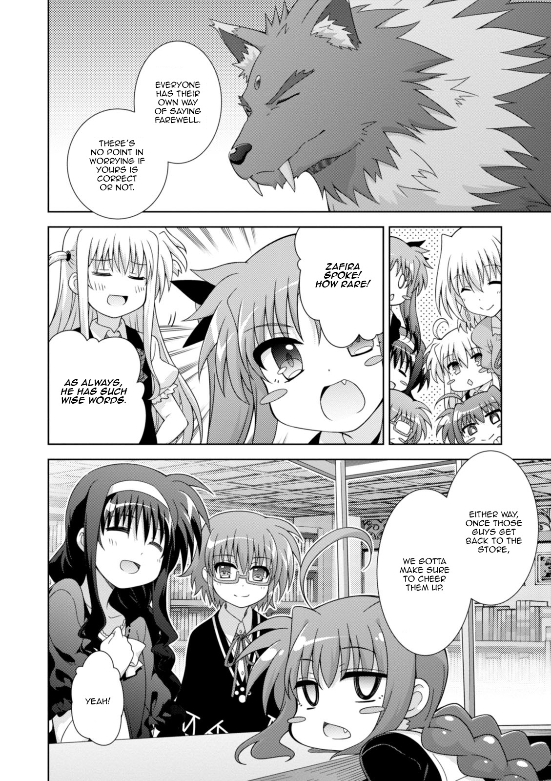 Mahou Shoujo Lyrical Nanoha Innocents Chapter 17 #29