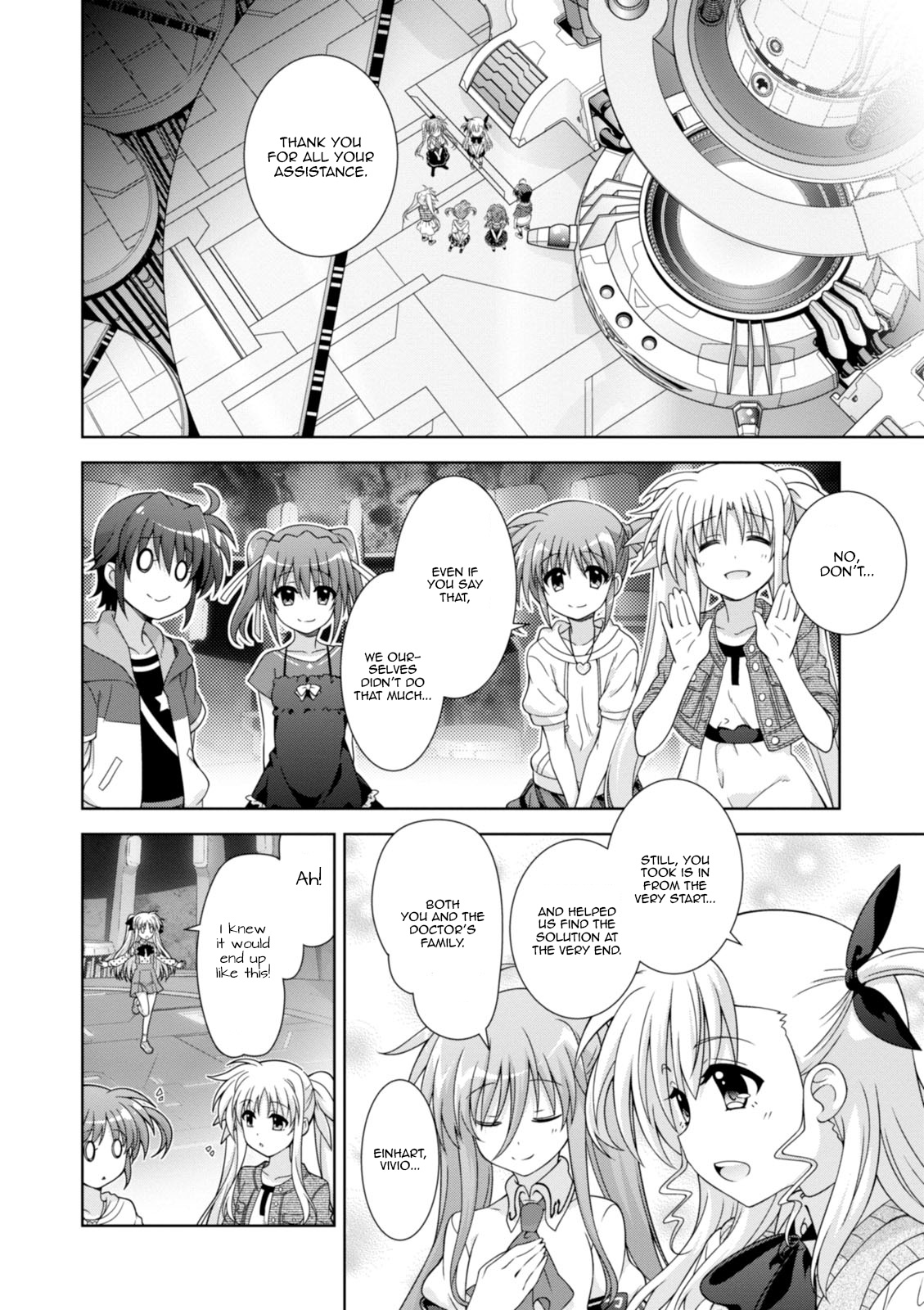 Mahou Shoujo Lyrical Nanoha Innocents Chapter 17 #35