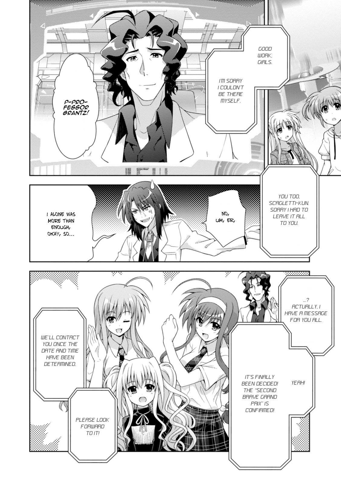 Mahou Shoujo Lyrical Nanoha Innocents Chapter 17 #41