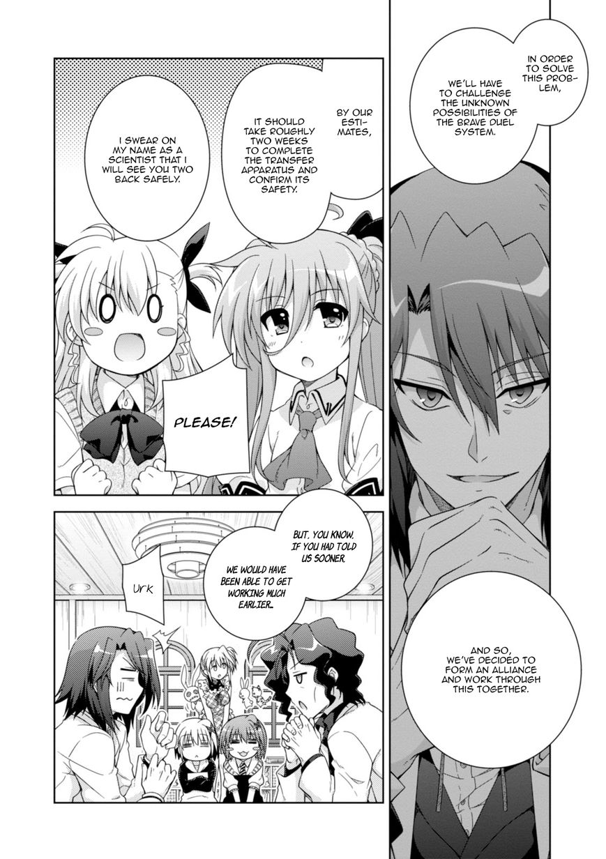 Mahou Shoujo Lyrical Nanoha Innocents Chapter 15 #18