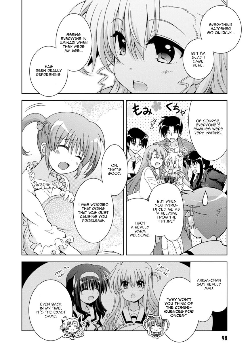 Mahou Shoujo Lyrical Nanoha Innocents Chapter 15 #26