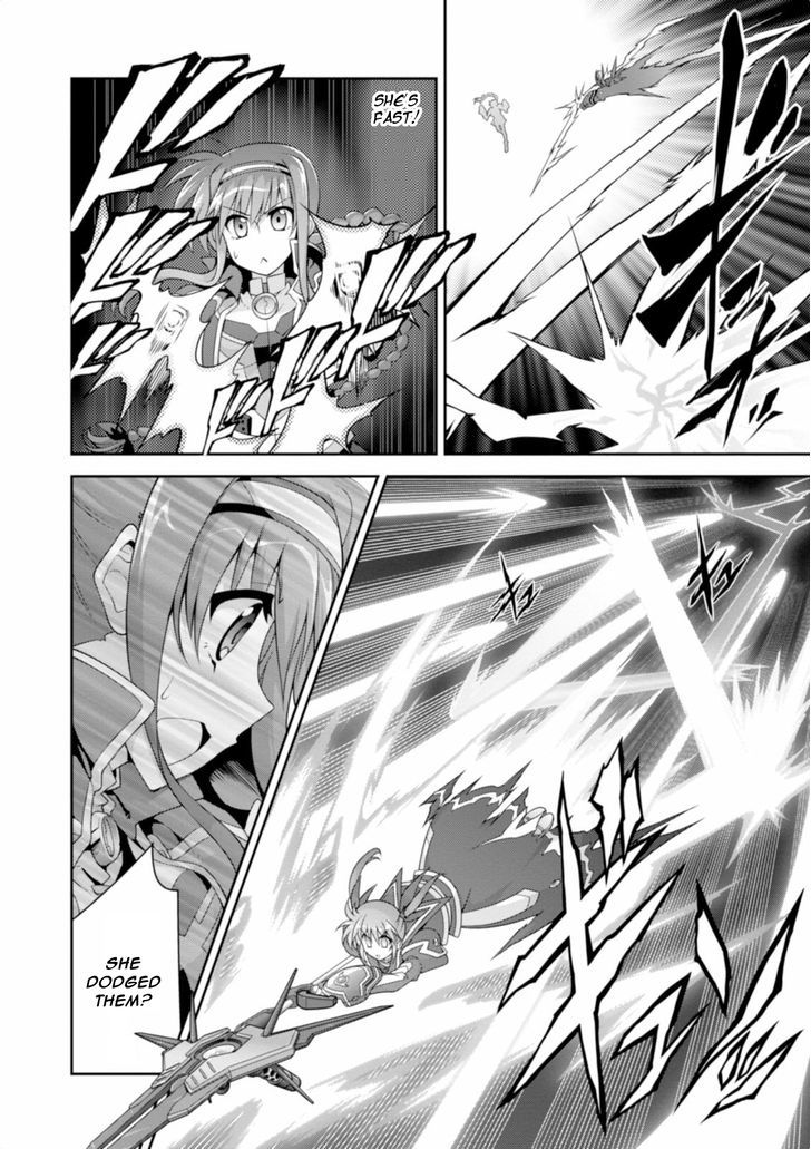 Mahou Shoujo Lyrical Nanoha Innocents Chapter 14 #2