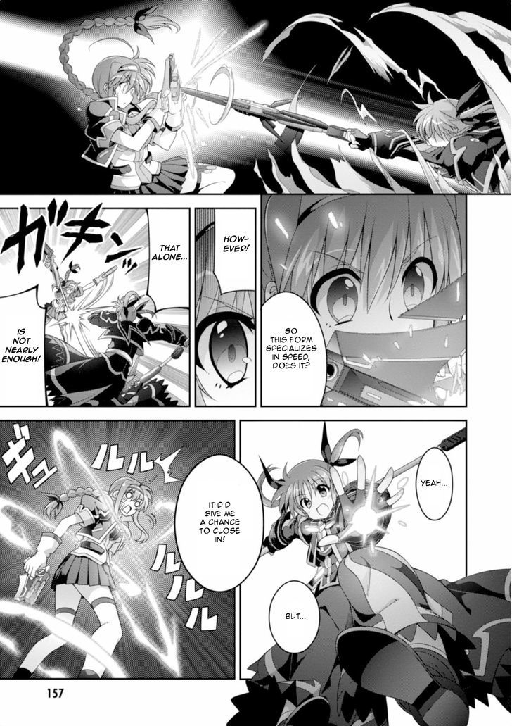 Mahou Shoujo Lyrical Nanoha Innocents Chapter 14 #3