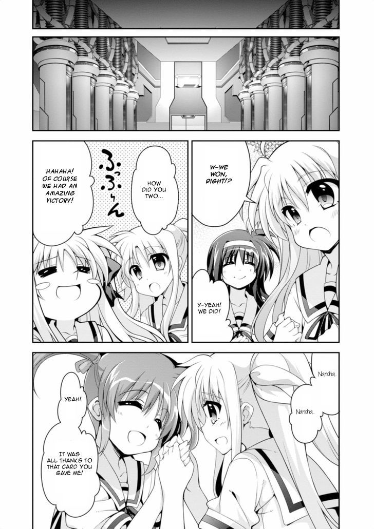 Mahou Shoujo Lyrical Nanoha Innocents Chapter 14 #9