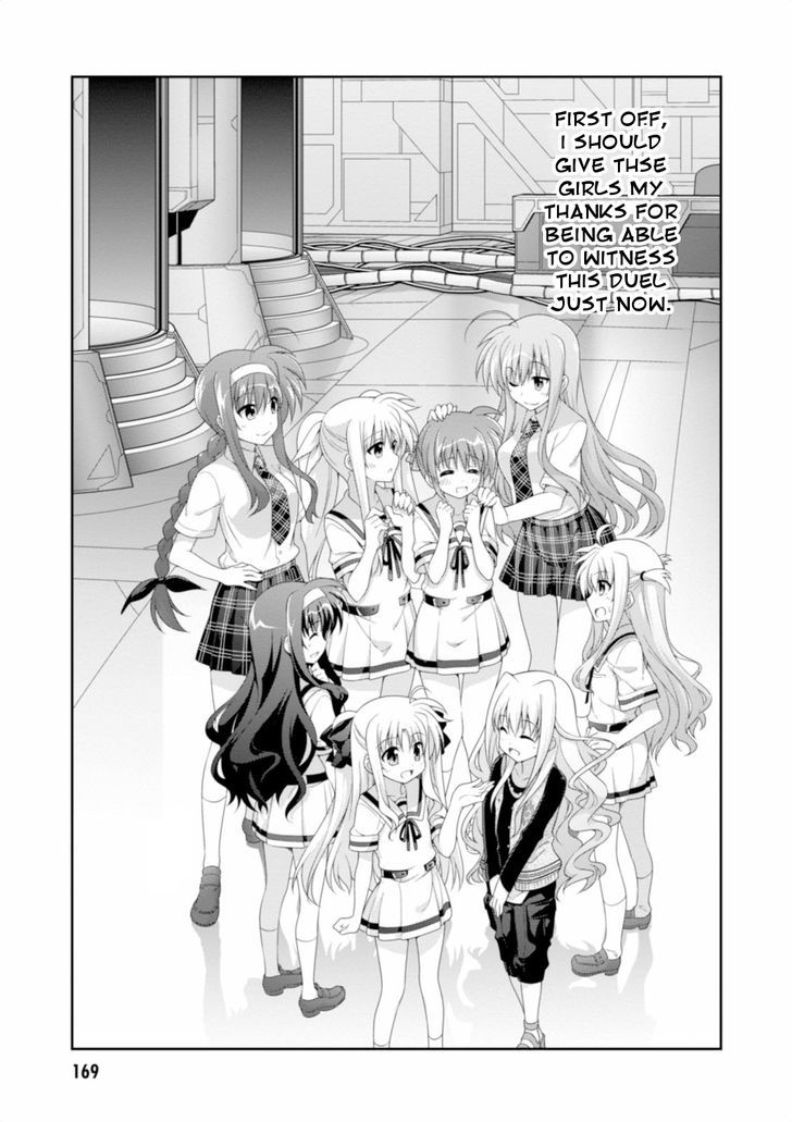 Mahou Shoujo Lyrical Nanoha Innocents Chapter 14 #14