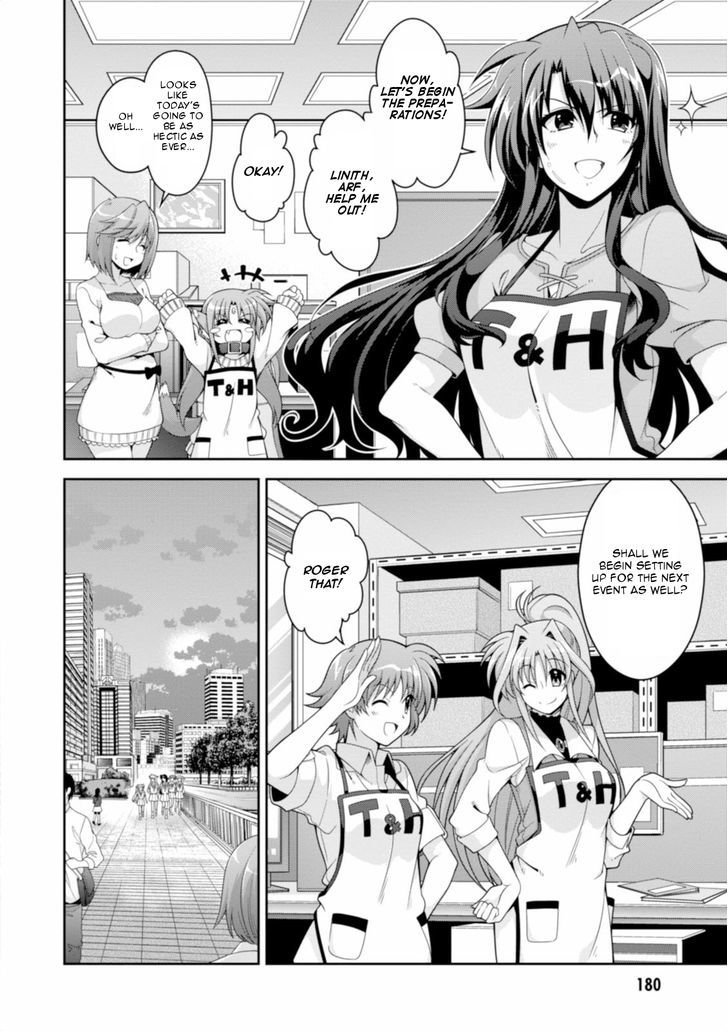 Mahou Shoujo Lyrical Nanoha Innocents Chapter 14 #25