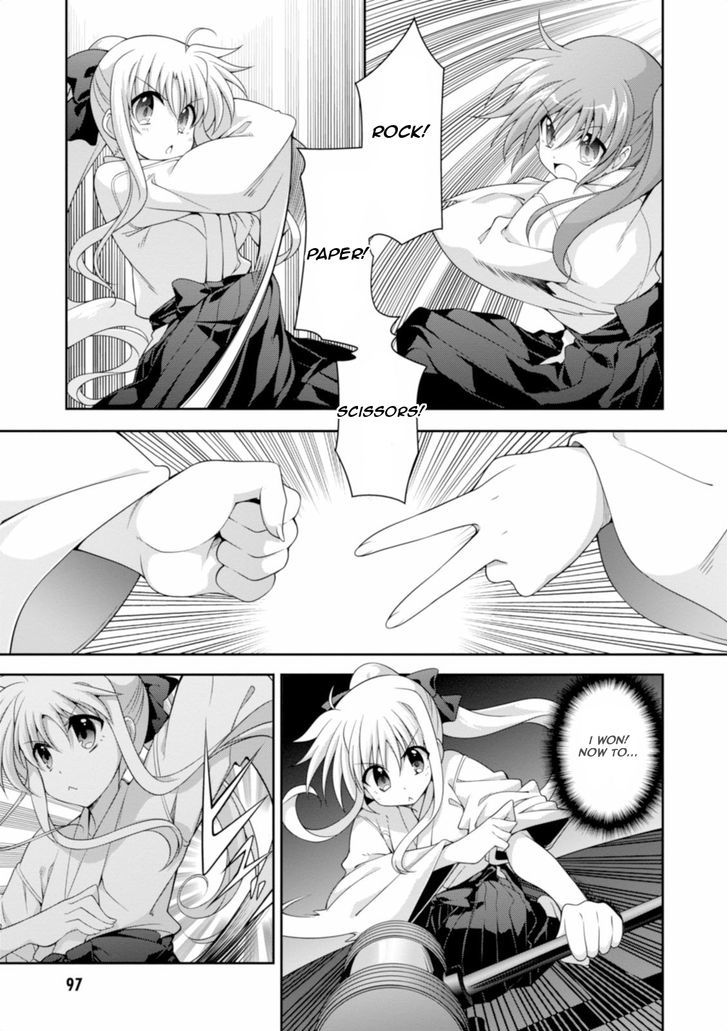 Mahou Shoujo Lyrical Nanoha Innocents Chapter 12 #7