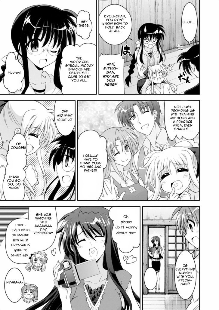 Mahou Shoujo Lyrical Nanoha Innocents Chapter 12 #9