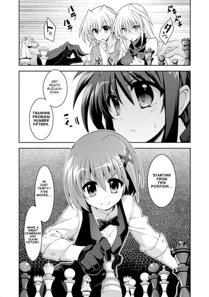 Mahou Shoujo Lyrical Nanoha Innocents Chapter 12 #15