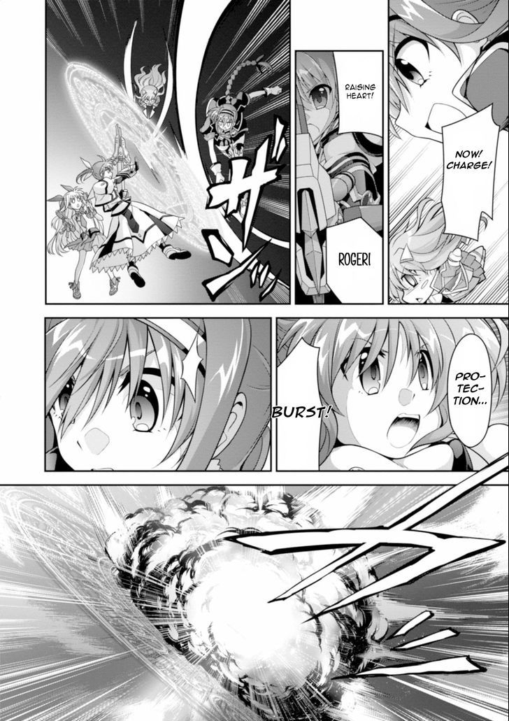 Mahou Shoujo Lyrical Nanoha Innocents Chapter 12 #28