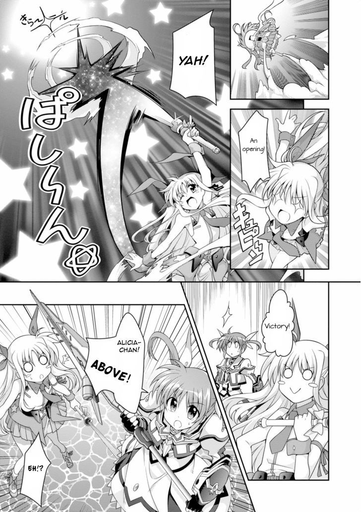 Mahou Shoujo Lyrical Nanoha Innocents Chapter 12 #29