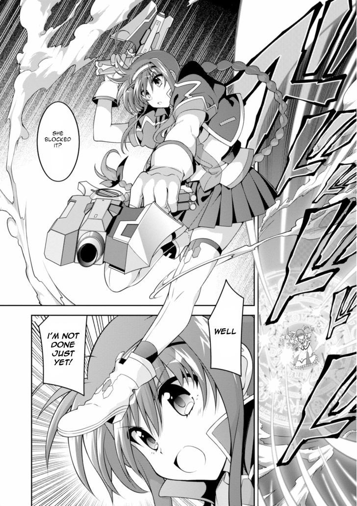 Mahou Shoujo Lyrical Nanoha Innocents Chapter 12 #30