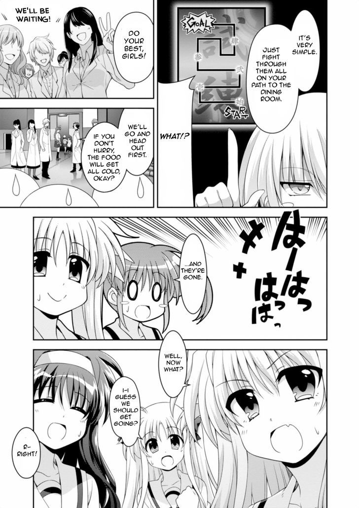 Mahou Shoujo Lyrical Nanoha Innocents Chapter 11 #7