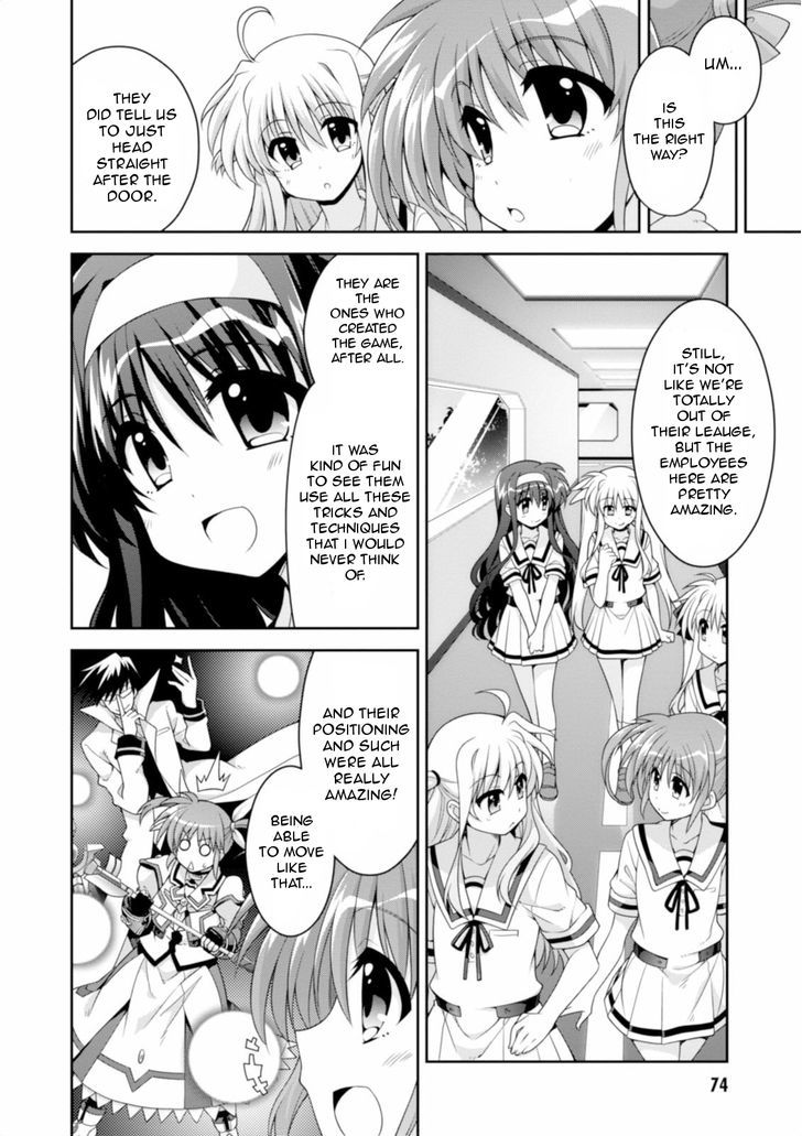 Mahou Shoujo Lyrical Nanoha Innocents Chapter 11 #10