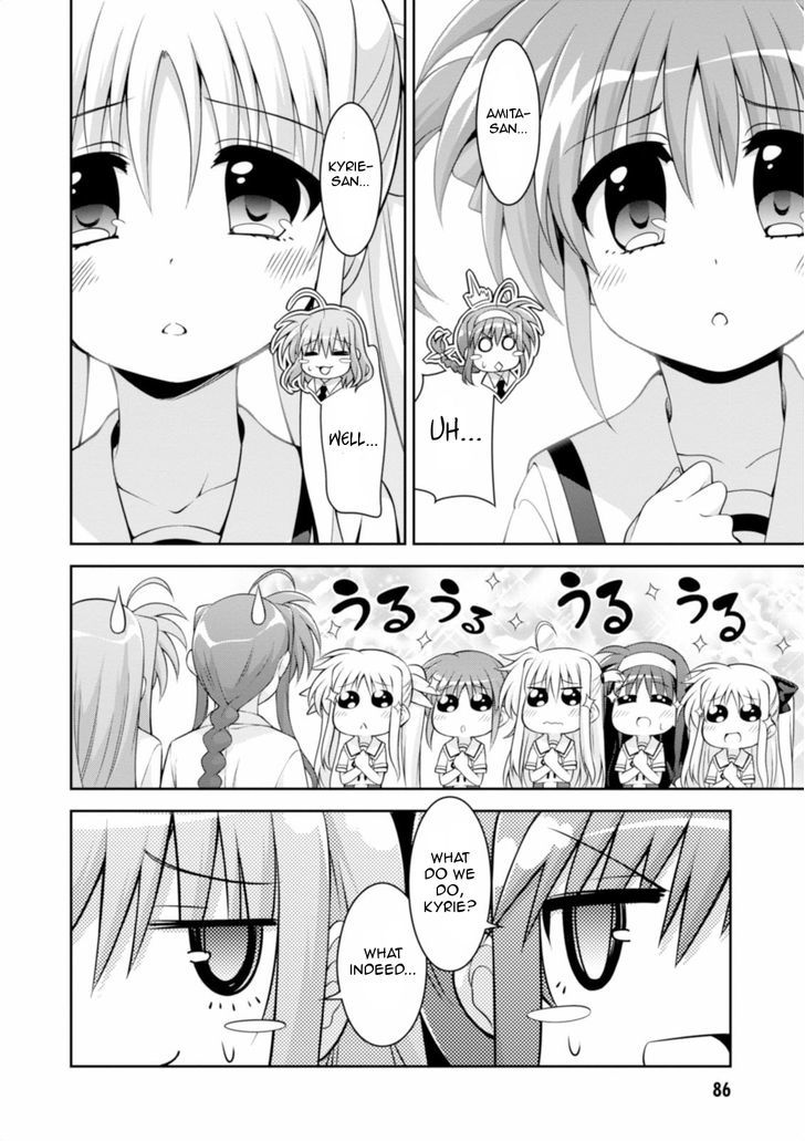 Mahou Shoujo Lyrical Nanoha Innocents Chapter 11 #22