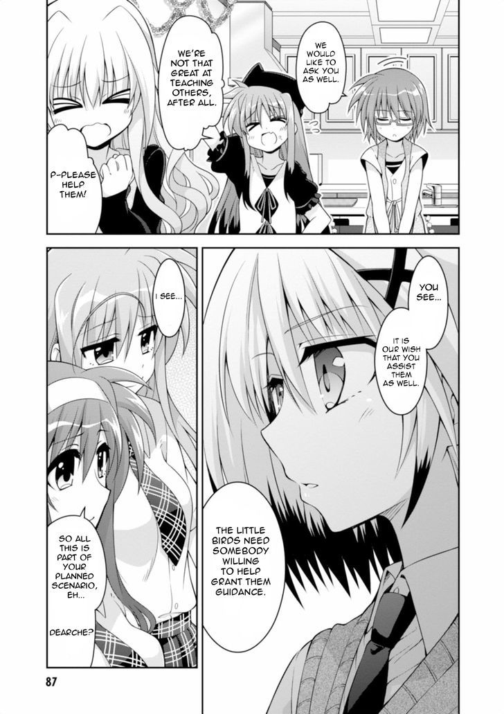 Mahou Shoujo Lyrical Nanoha Innocents Chapter 11 #23