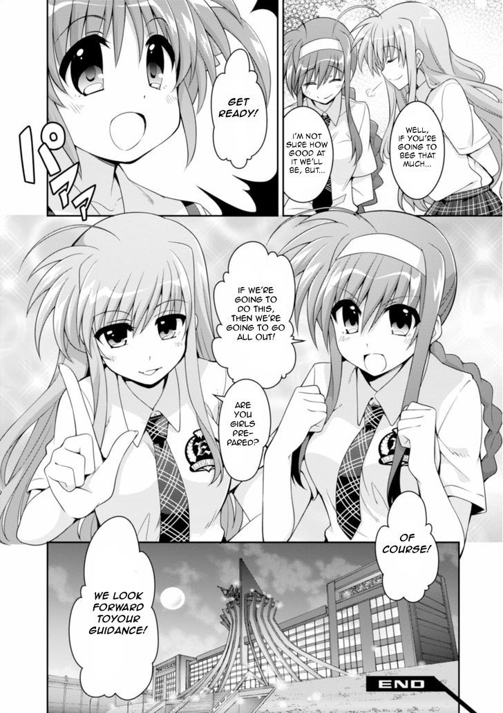 Mahou Shoujo Lyrical Nanoha Innocents Chapter 11 #24