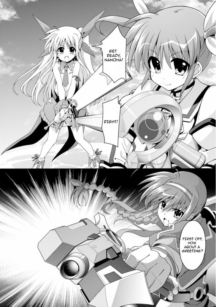 Mahou Shoujo Lyrical Nanoha Innocents Chapter 10 #10