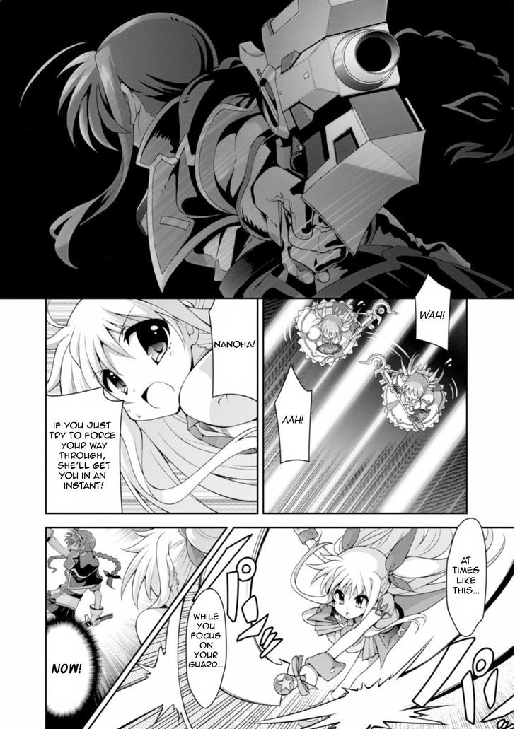 Mahou Shoujo Lyrical Nanoha Innocents Chapter 10 #12