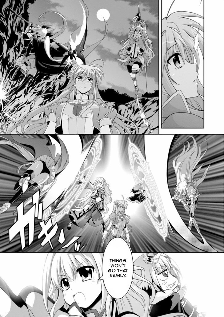 Mahou Shoujo Lyrical Nanoha Innocents Chapter 10 #17