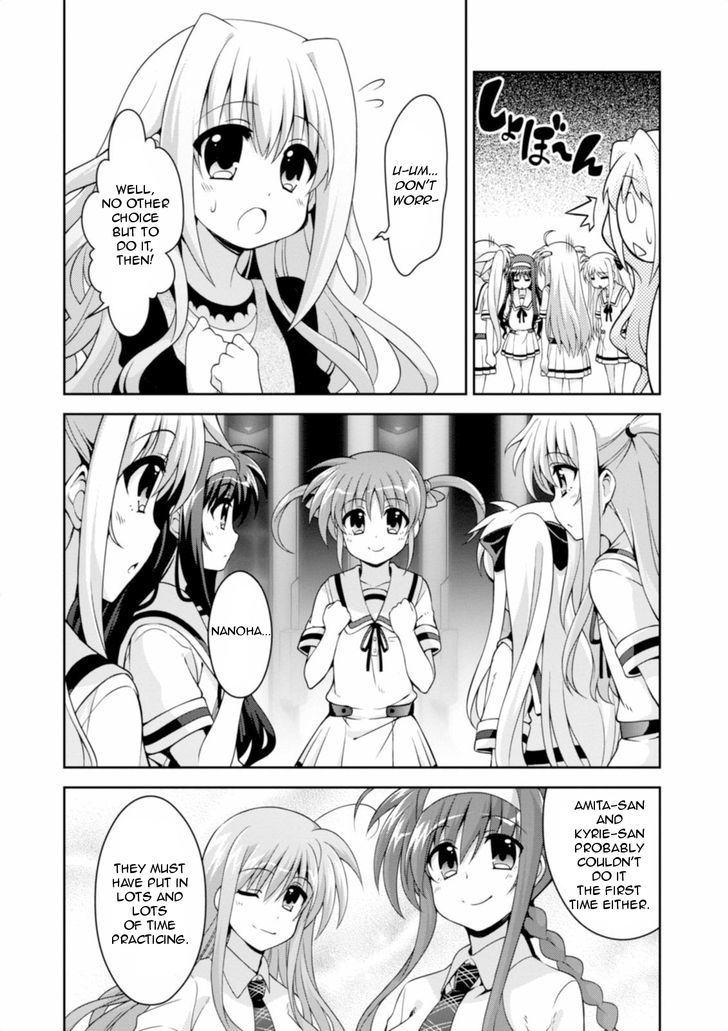 Mahou Shoujo Lyrical Nanoha Innocents Chapter 10 #22